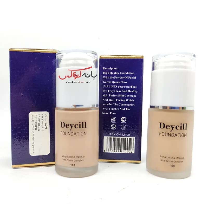کرم پودر دایسل پمپی 45 گرم-Daycell foundation — تصویر ۴