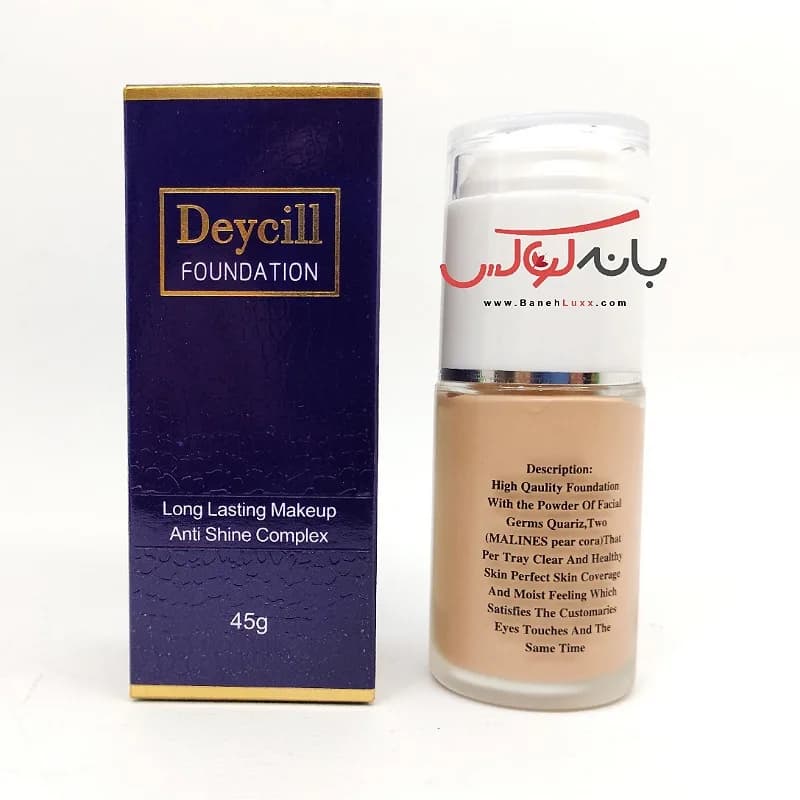 کرم پودر دایسل پمپی 45 گرم-Daycell foundation — تصویر ۵