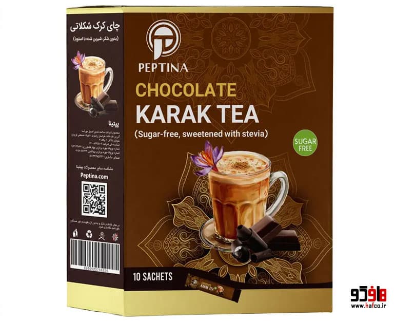 چای کرک شکلاتی پپتینا بسته 10 عددی — تصویر ۲
