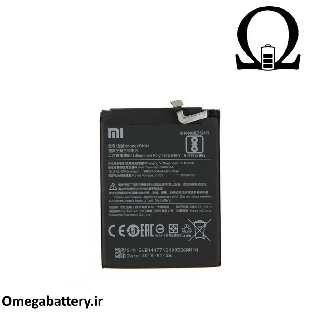 باتری اصلی گوشی شیائومی Xiaomi Redmi 5 Plus (Redmi Note 5) – BN44 — تصویر ۲