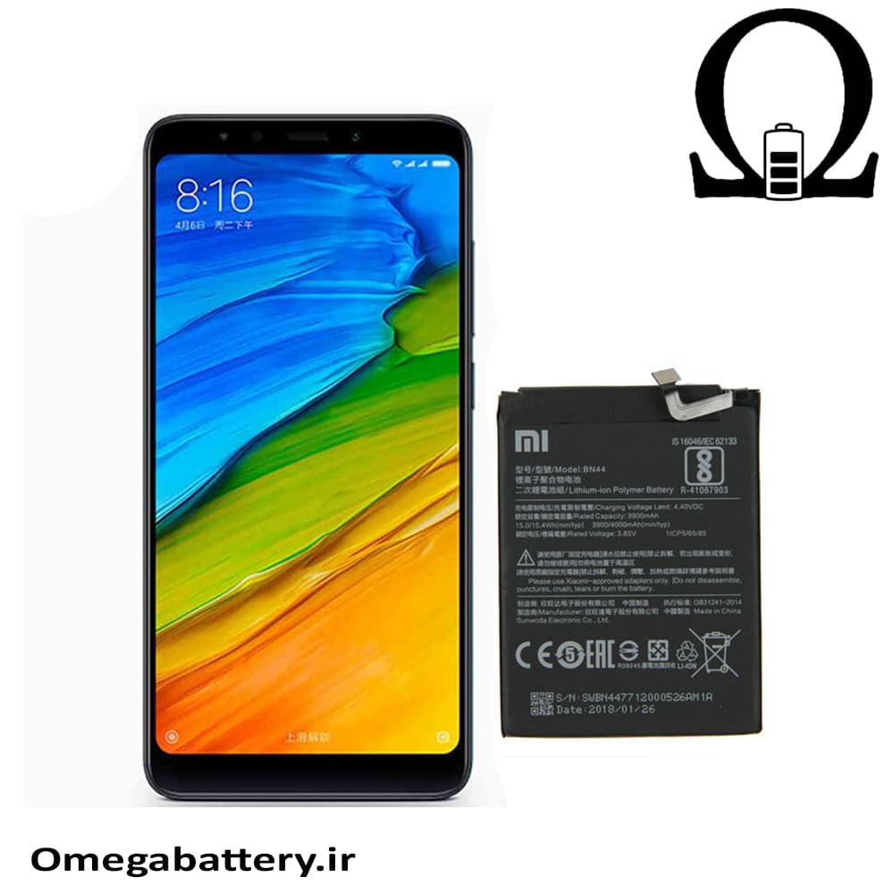باتری اصلی گوشی شیائومی Xiaomi Redmi 5 Plus (Redmi Note 5) – BN44