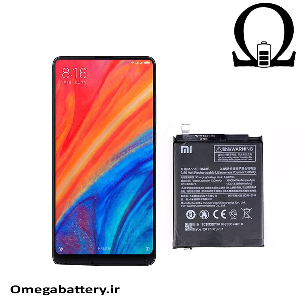 باتری اصلی گوشی شیائومی Xiaomi Mi Mix 2S – BM3B