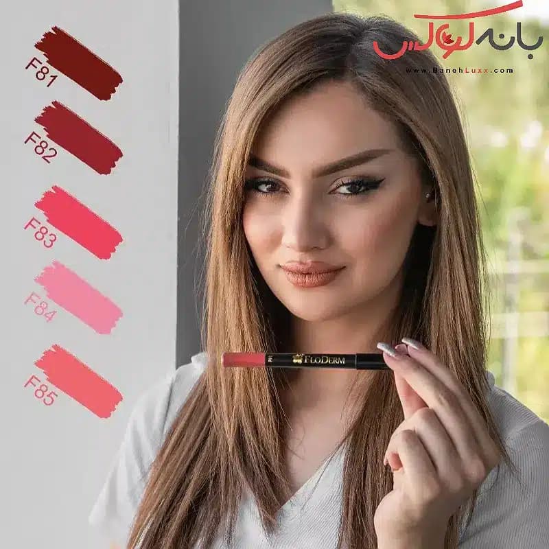 رژلب مدادی فلودرم بدون سرب – FLODERM — تصویر ۳