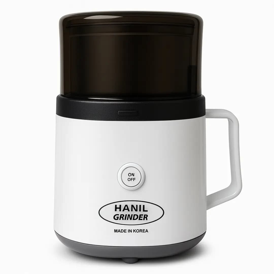 آسیاب برقی هانیل مدل FM-707 (ساخت کره اصل)
