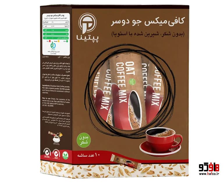 کافی میکس جو دو سر پپتینا بسته 10 عددی