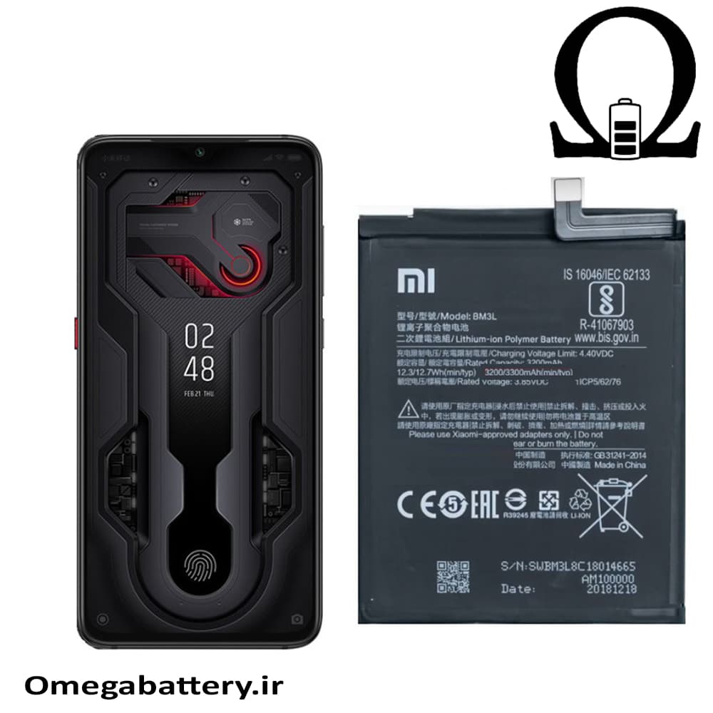 باتری اصلی شیائومی Xiaomi Mi 9 Explorer BM3L