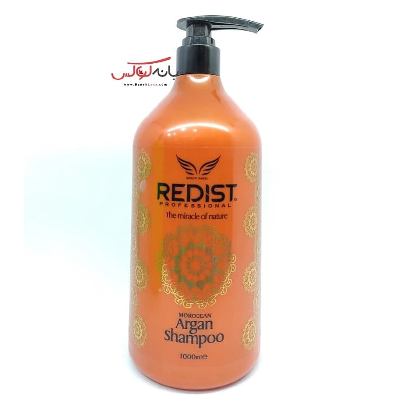 شامپو ردیست ترکیه (REDIST) 1000 میل — تصویر ۳
