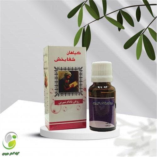 روغن بادام شیرین 18 سی سی شفابخش(کد01)