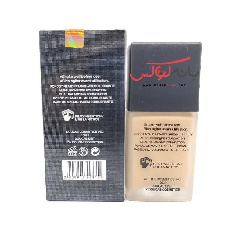 کرم پودر گریم دوسه اصل 40 میل- doucce Grim foundation — تصویر ۵