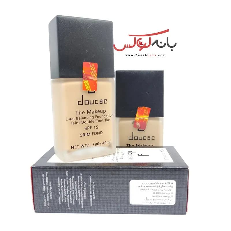 کرم پودر گریم دوسه اصل 40 میل- doucce Grim foundation — تصویر ۳