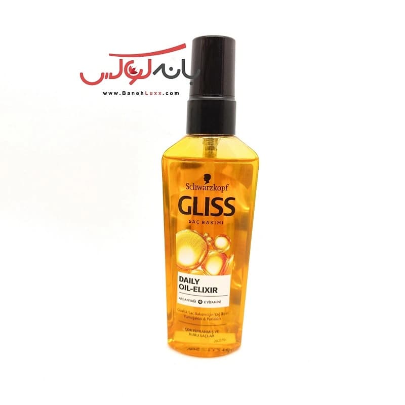 روغن آرگان مو گلیس اصل 75 میل Gliss Schwarzkopf