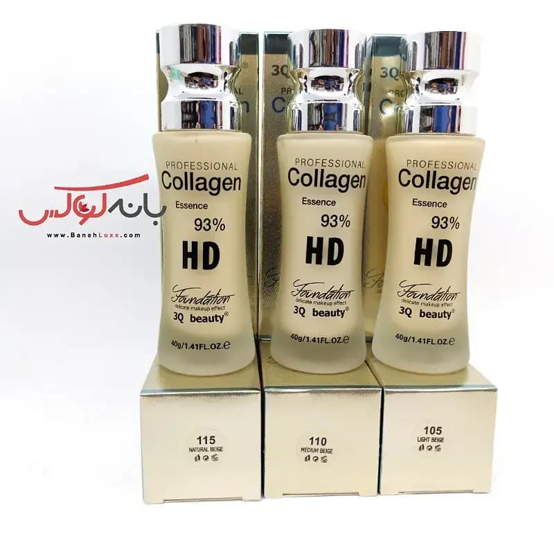 کرم پودر کلاژن 3Q Beauty Collagen HD — تصویر ۳