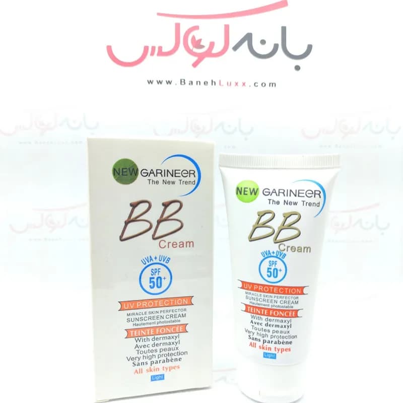 کرم ضد آفتاب بی بی گارنیر BB GARNEeR