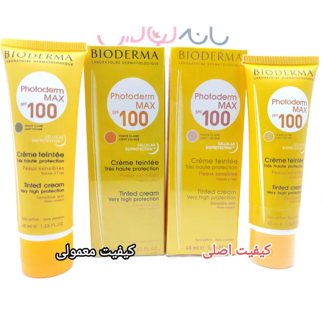 ضد آفتاب بیودرما فتودرم مکس 100 — تصویر ۵