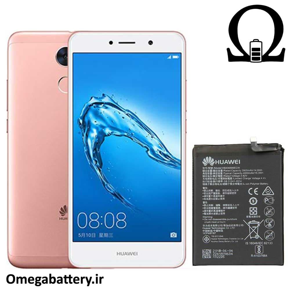 باتری اصلی گوشی هواوی Huawei Y7 Prime
