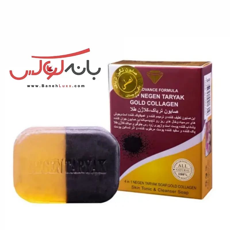 صابون کلاژن طلا تایلندی اصل