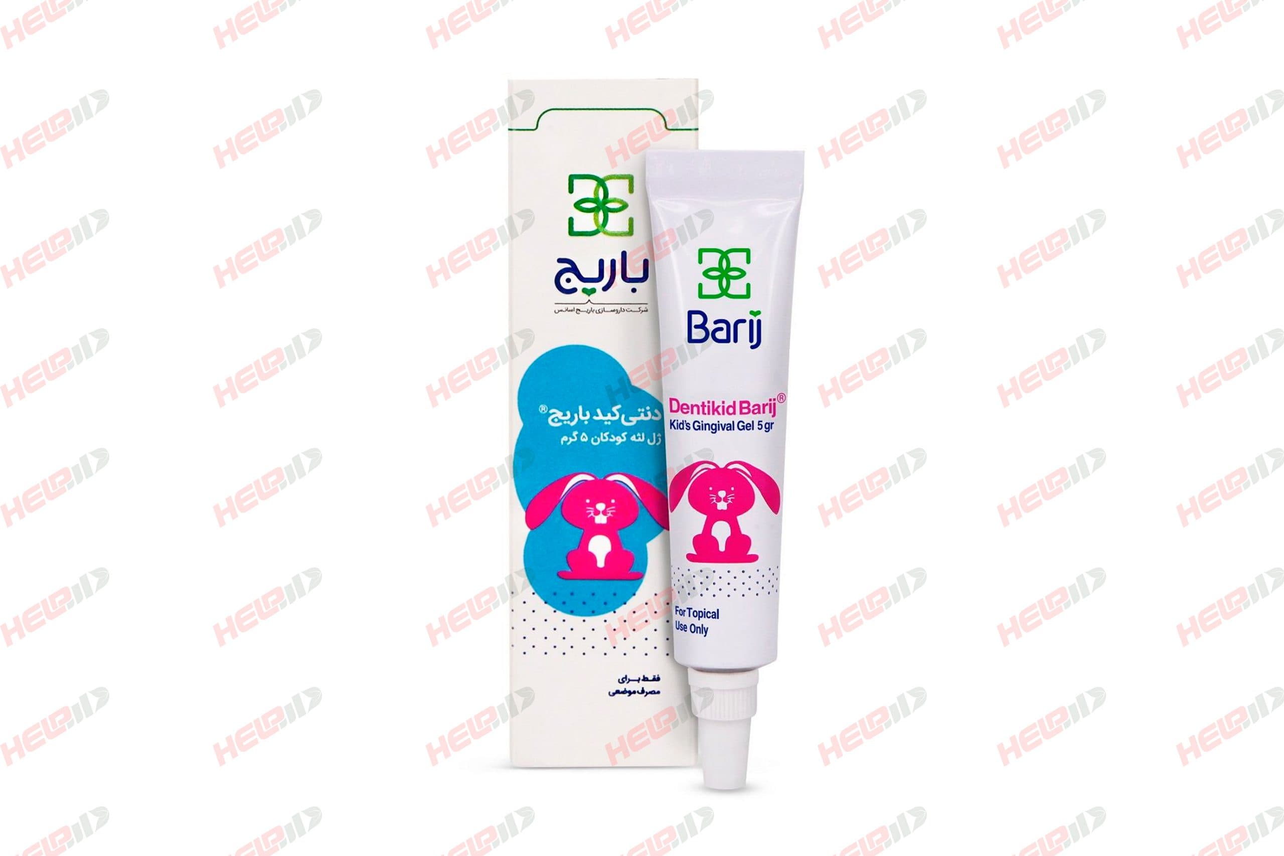 ژل دنتی کید باریج