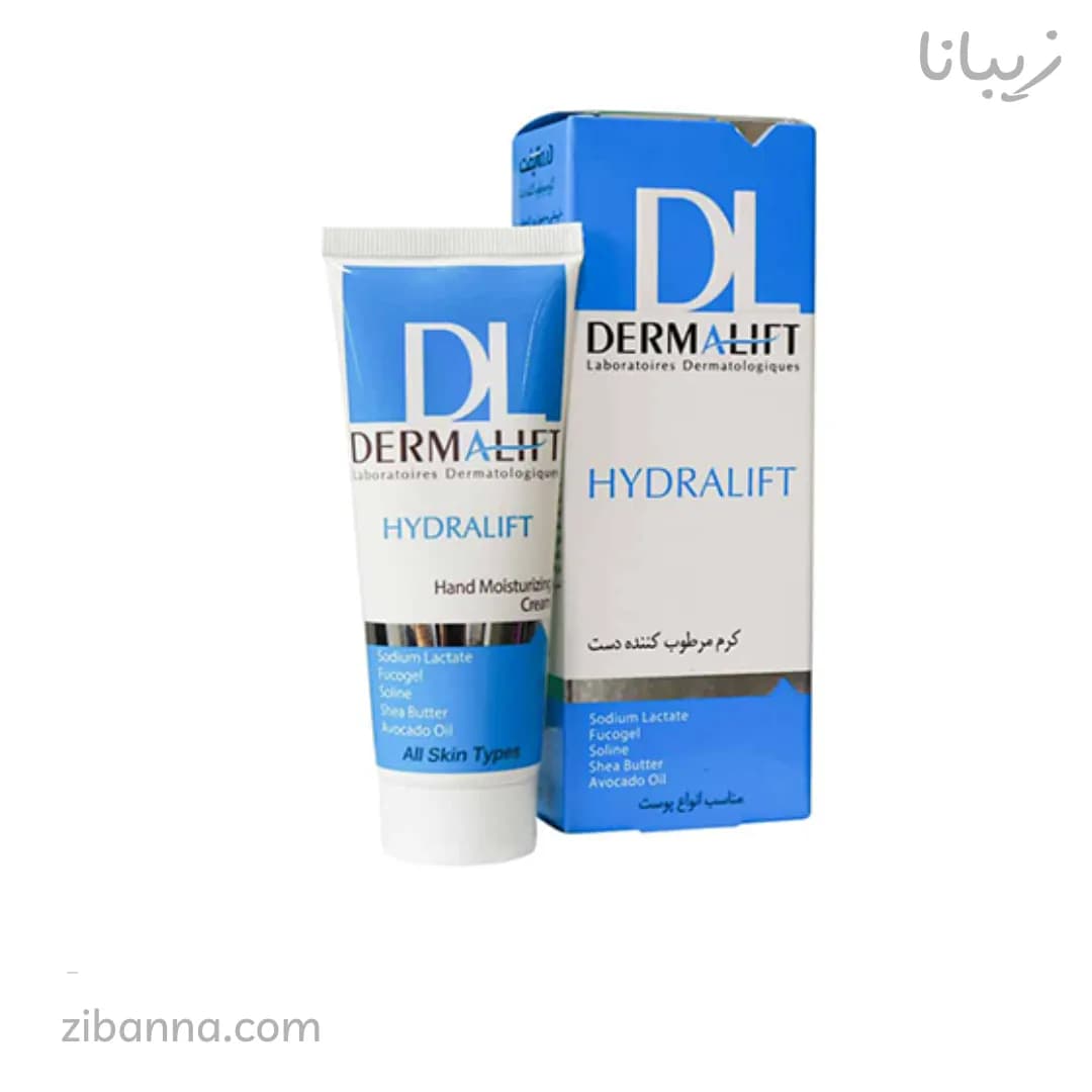کرم مرطوب کننده دست هیدرالیفت درمالیفت — تصویر ۲