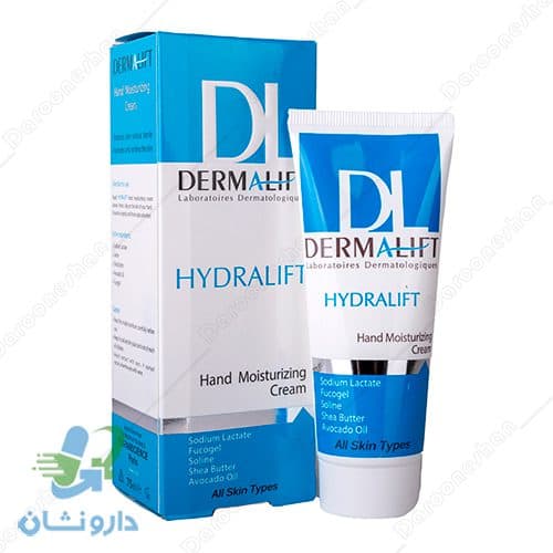 کرم مرطوب کننده دست هیدرالیفت درمالیفت — تصویر ۹