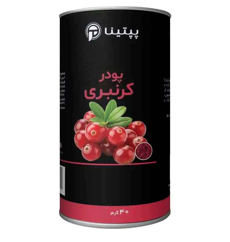 پودر کرنبری پپتینا قوطی 40 گرمی — تصویر ۳