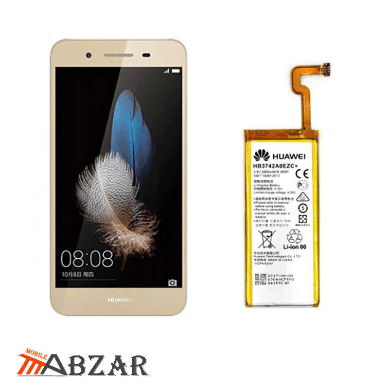 باتری اصلی گوشی هواوی Huawei Enjoy 5s – GR3 — تصویر ۳