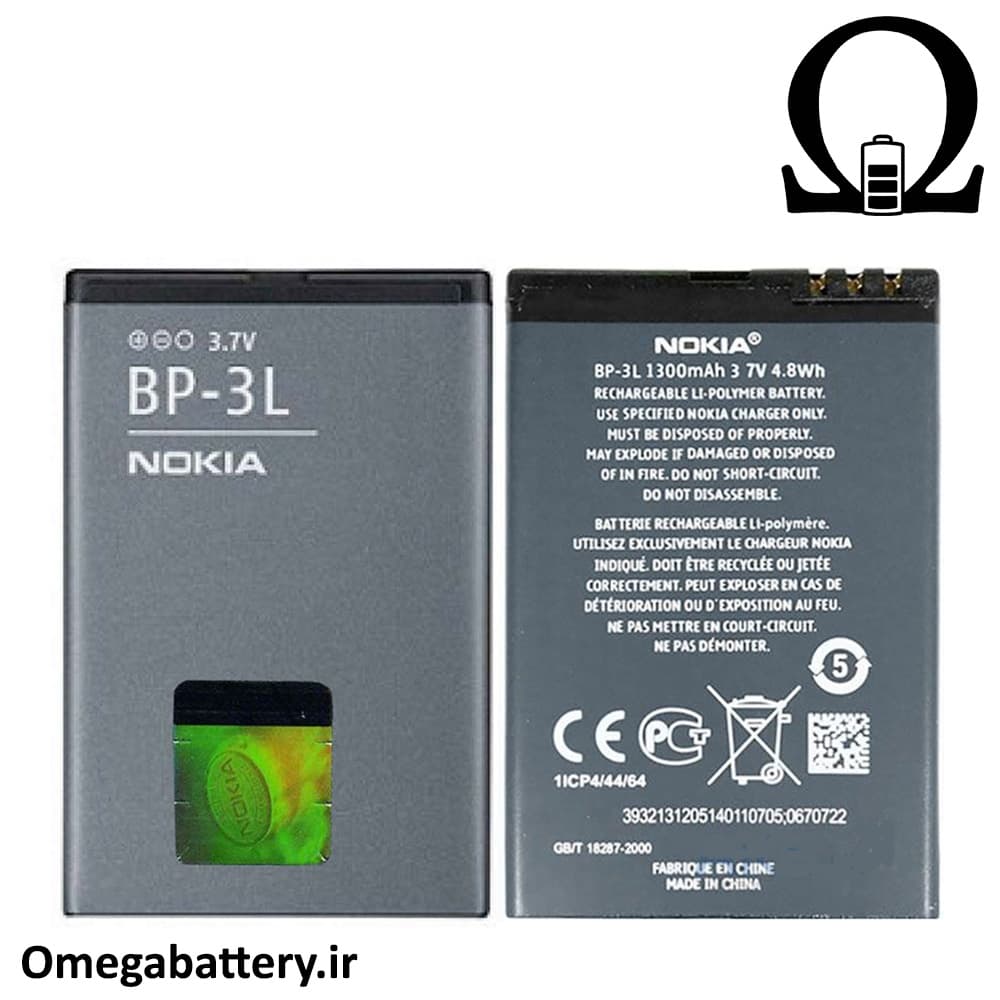 باتری اصلی نوکیا مدل NOKIA BP – 3L