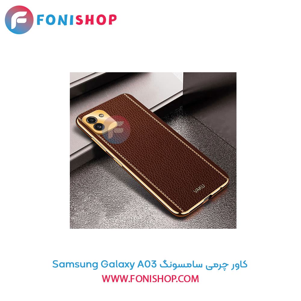 کاور چرمی سامسونگ Samsung Galaxy A03