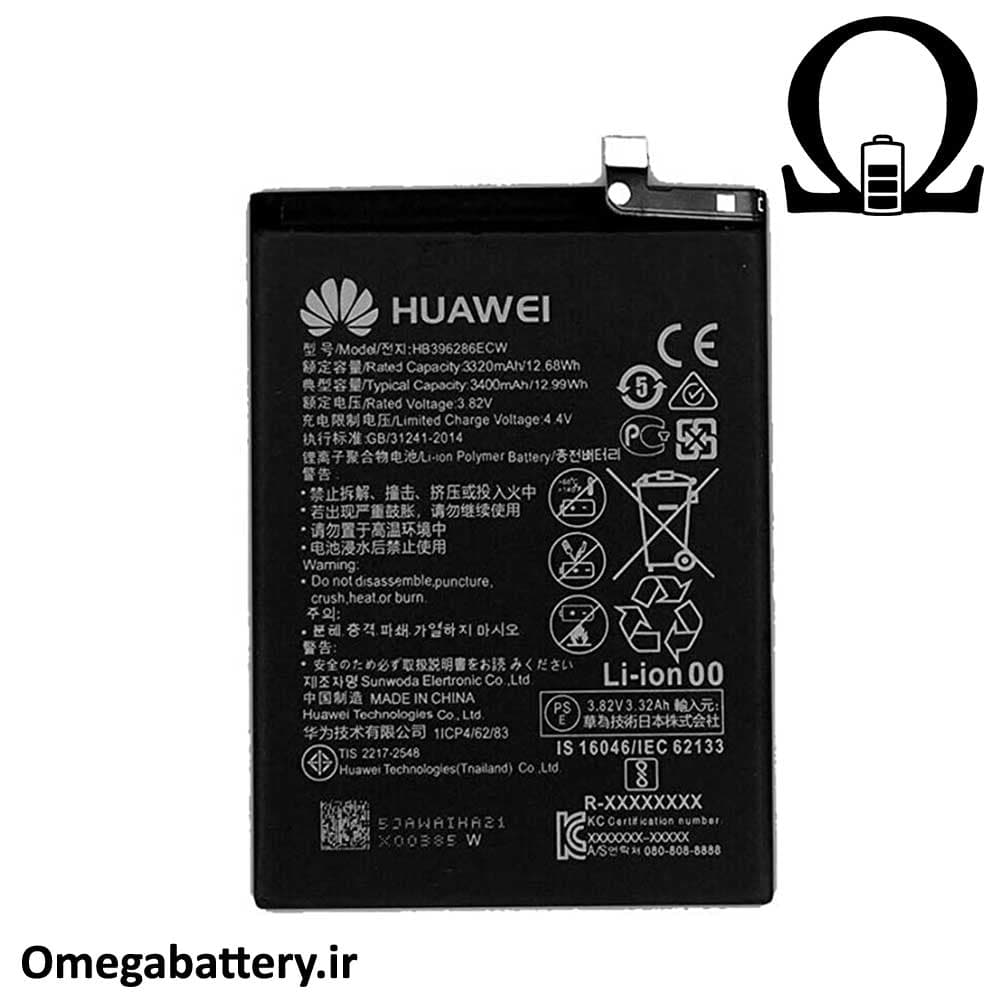 باتری اصلی هواوی Huawei P Smart Plus (2019) — تصویر ۲