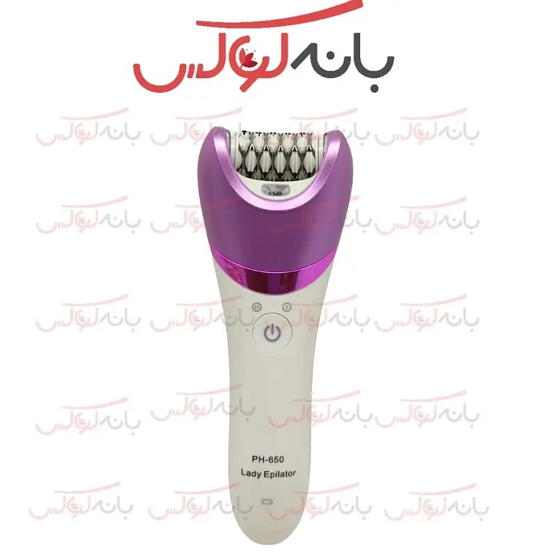 اپیلاتور فیلیپس 5 کاره مدل Philips PH-650