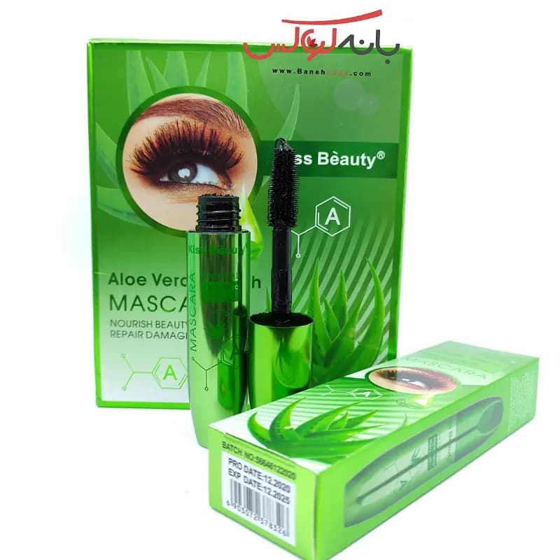 ریمل آلوئه ورا کیس بیوتی — تصویر ۴