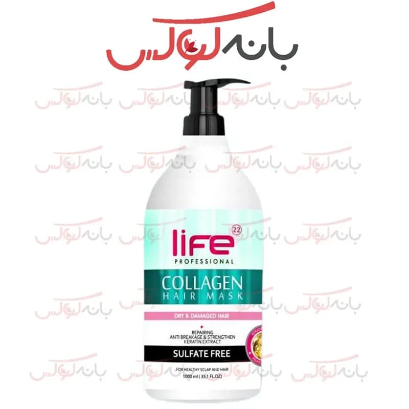 ماسک مو فری سولفات لایف ایتالیا 1000 میل — تصویر ۳