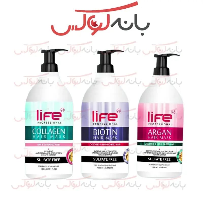 ماسک مو فری سولفات لایف ایتالیا 1000 میل