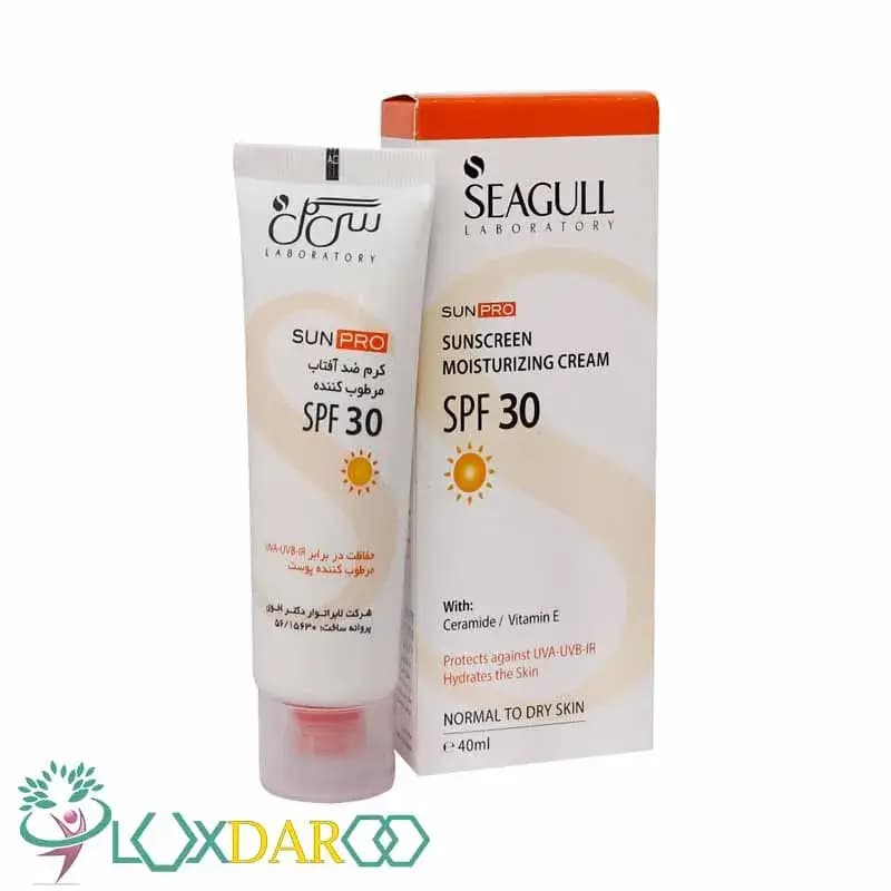 کرم ضد آفتاب مرطوب کننده سی گل SPF30 — تصویر ۵