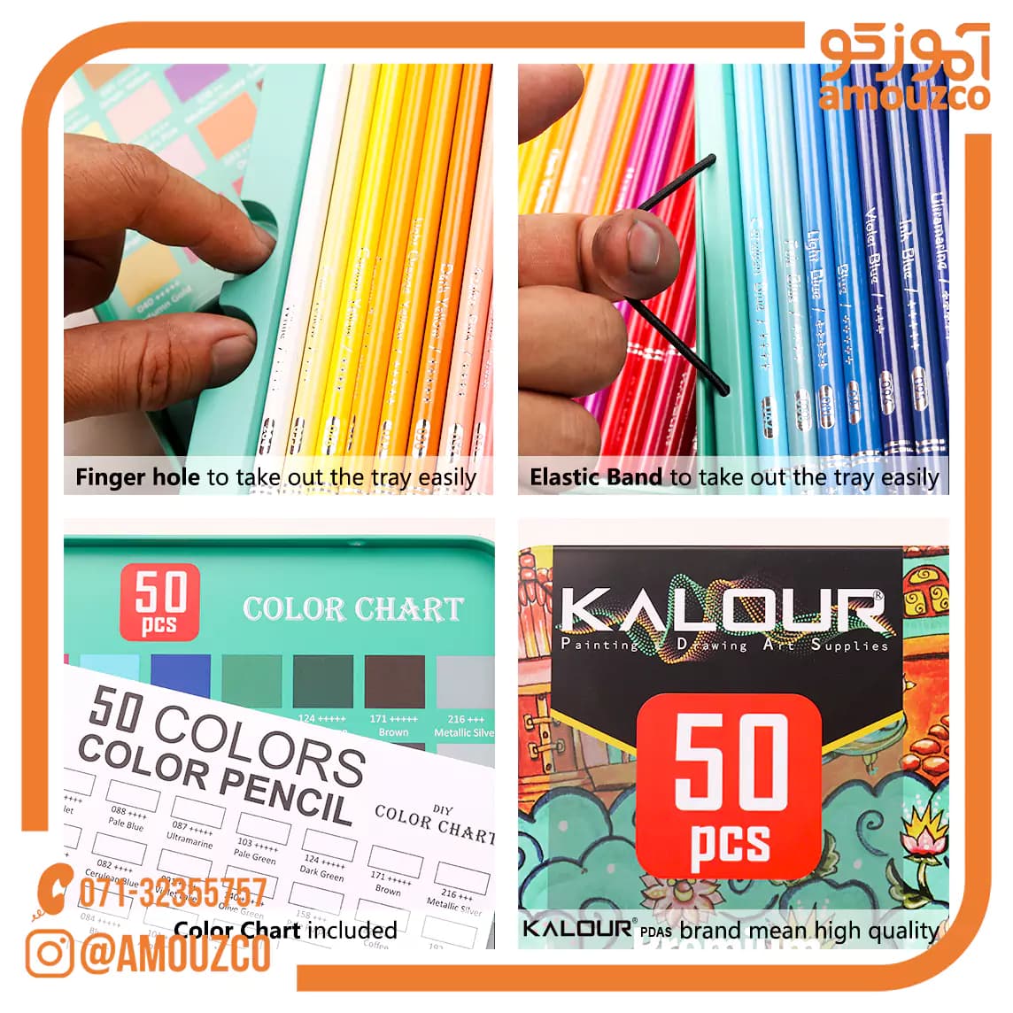 مدادرنگی 50 رنگ جعبه فلزی کالور Kalour — تصویر ۳