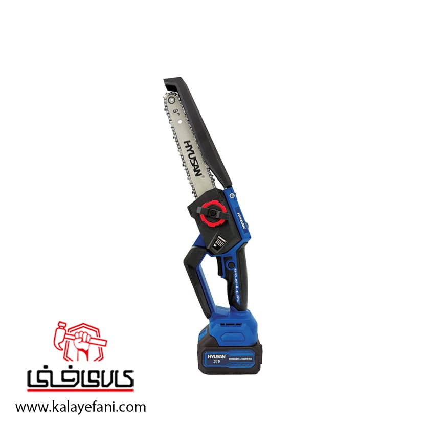اره شارژی 20 سانت براشلس هیوسان مدل HS-8021B — تصویر ۳
