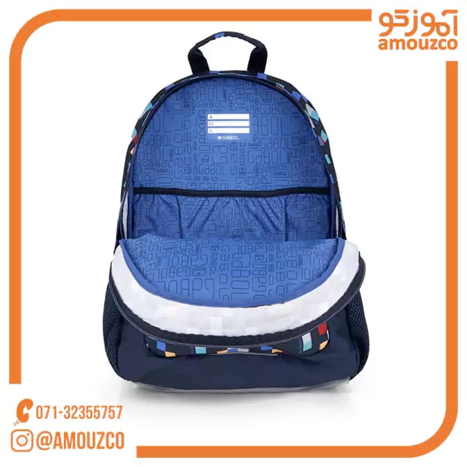 کوله پشتی Cubik سایز 32×44×18 گابل (2025) — تصویر ۴