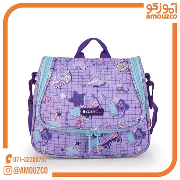 کیف غذا Funny سایز 25×21×13 گابل (2025)