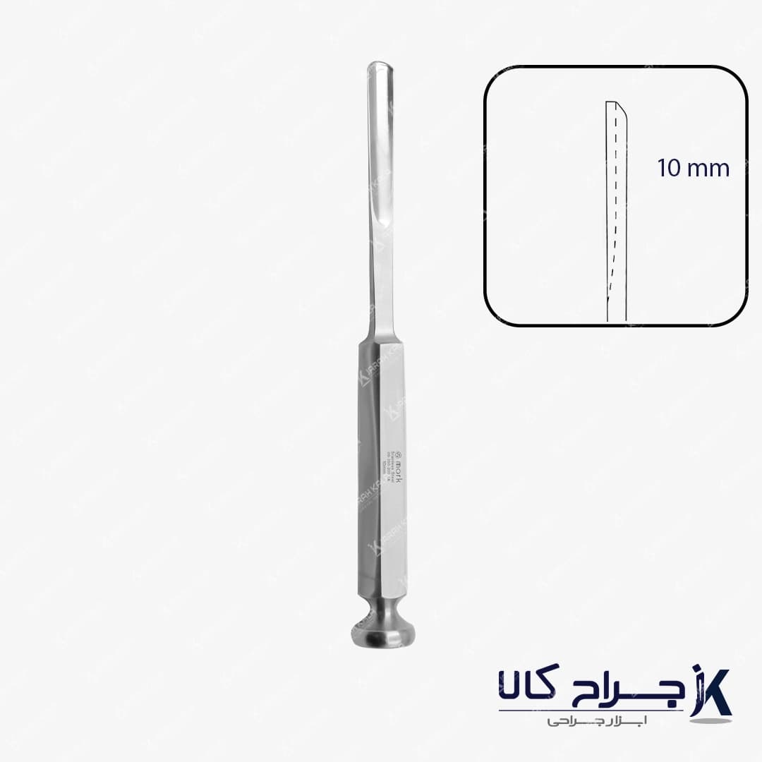 استئوتوم ارتوپدی ناودانی ۱۰ میلی متر MARK
