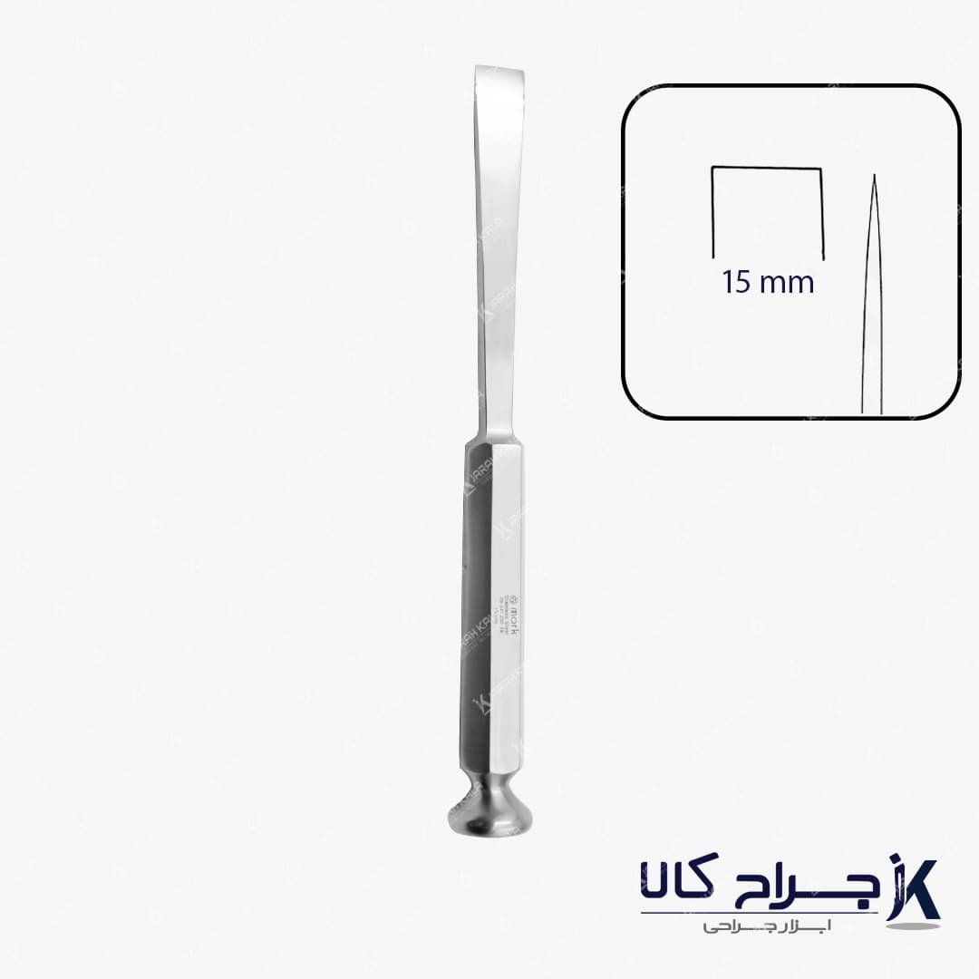 استئوتوم ارتوپدی ۱۵ میلی متر MARK