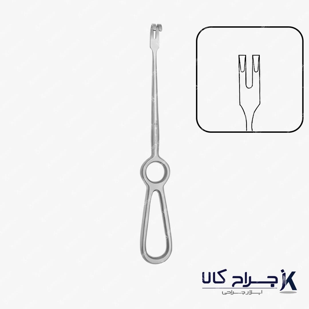 هوک ارتوپدی دوشاخ بلانت PROFIT