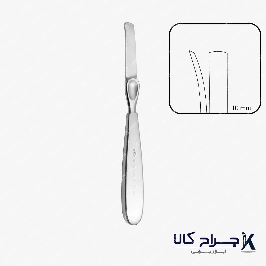 الویتور ارتوپدی لامبوت PROFIT 10mm 21cm