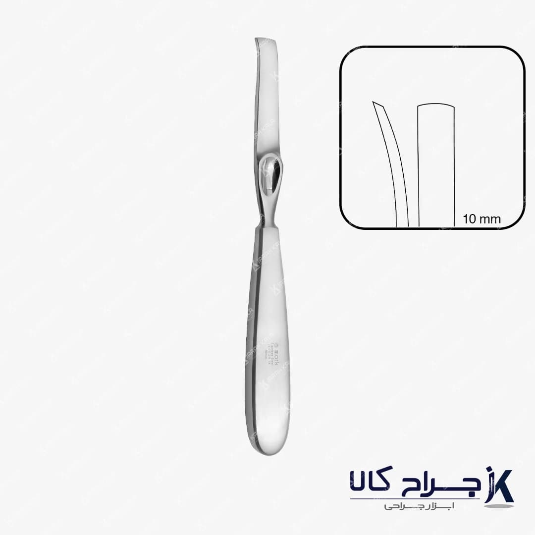 الویتور ارتوپدی لامبوت MARK 10mm 21cm