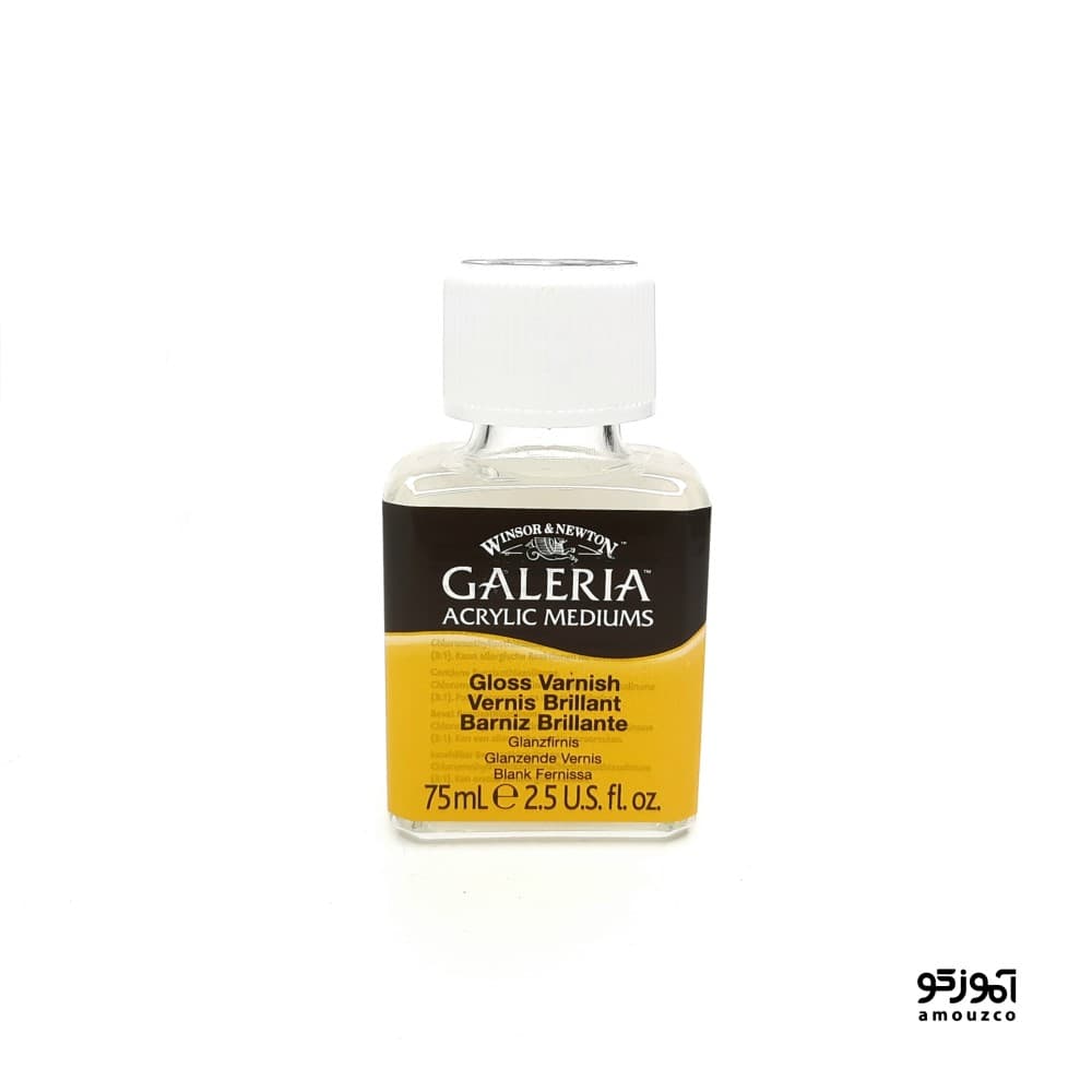 مدیوم وارنیش براق اکریلیک 75 میل وینزور (glass varnish)