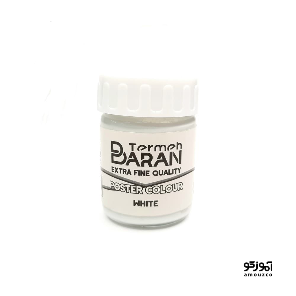 گواش ترمه باران 30 میل (White)