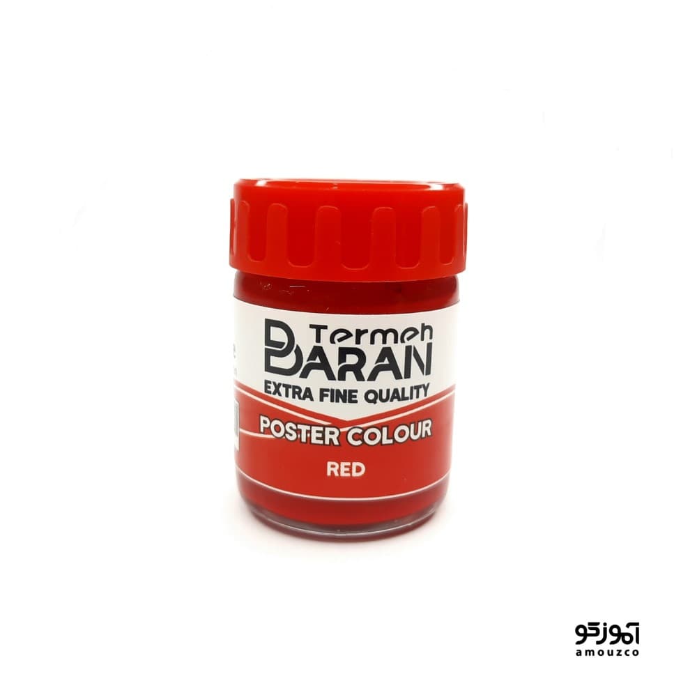 گواش ترمه باران 30 میل (Red)