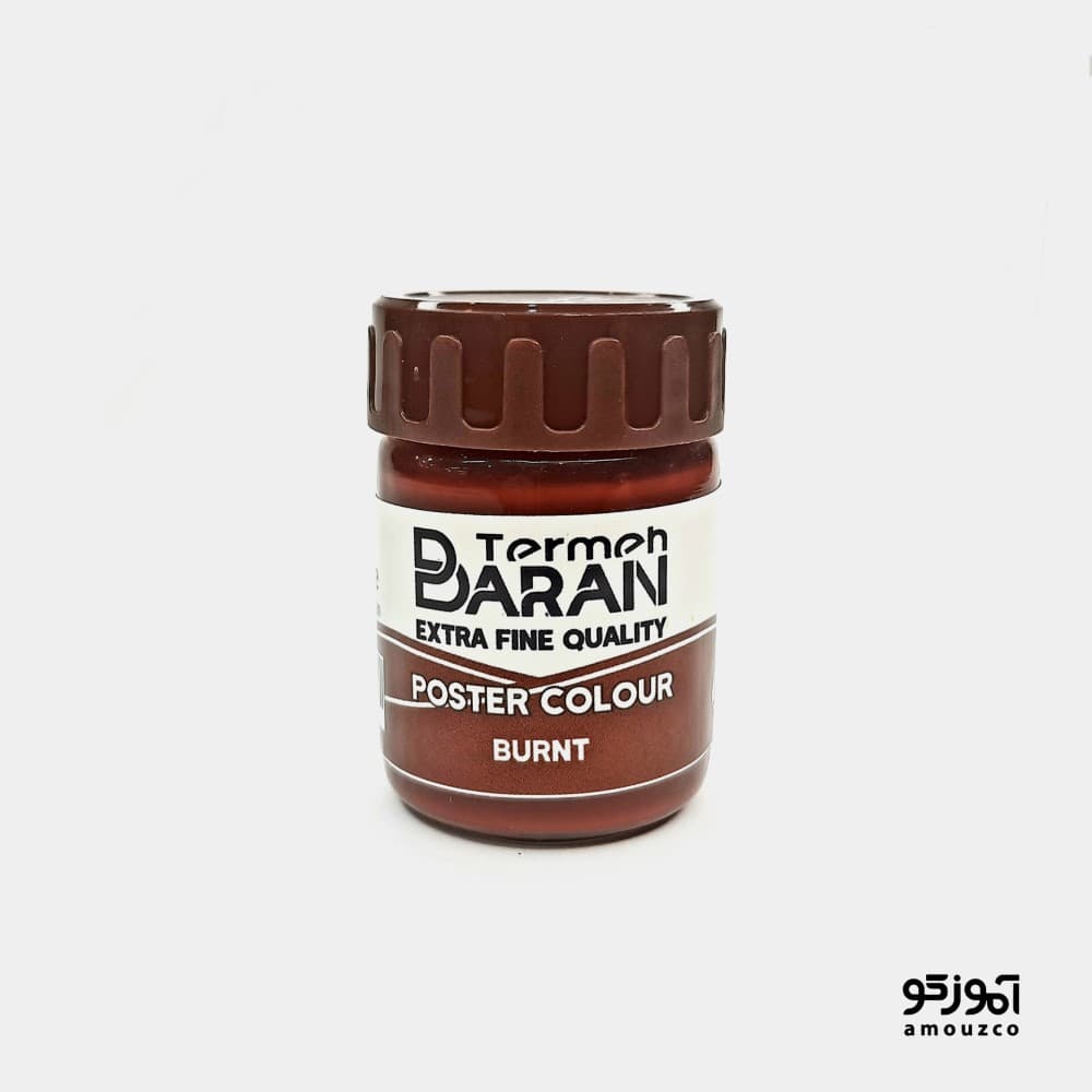 گواش ترمه باران 30 میل (قهوه ای burnt)