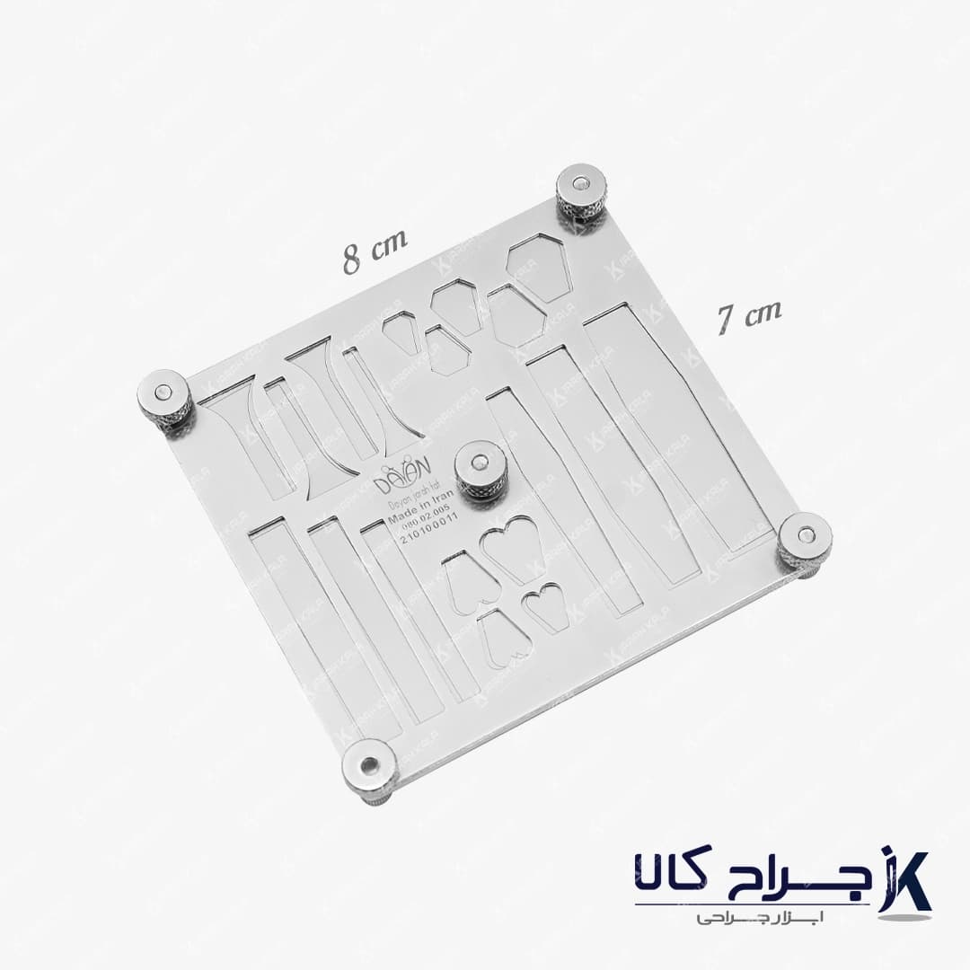 شابلون برش غضروف Dayan