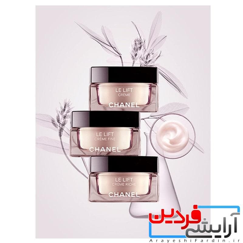 ست ۳ تایی لیفت شنل فرانسه (Chanel Lift)