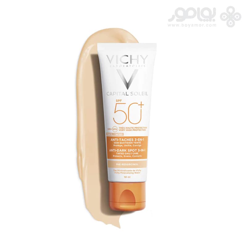 ضد آفتاب سه کاره رنگی ویشی مدل ANTI DARK SPOT حجم 50 میل — تصویر ۹