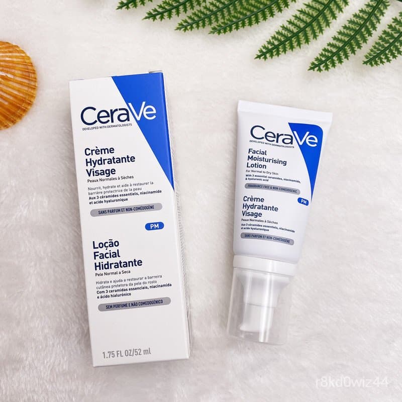کرم مرطوب کننده و آبرسان سراوی Cerave حجم ۵۲ میل — تصویر ۲